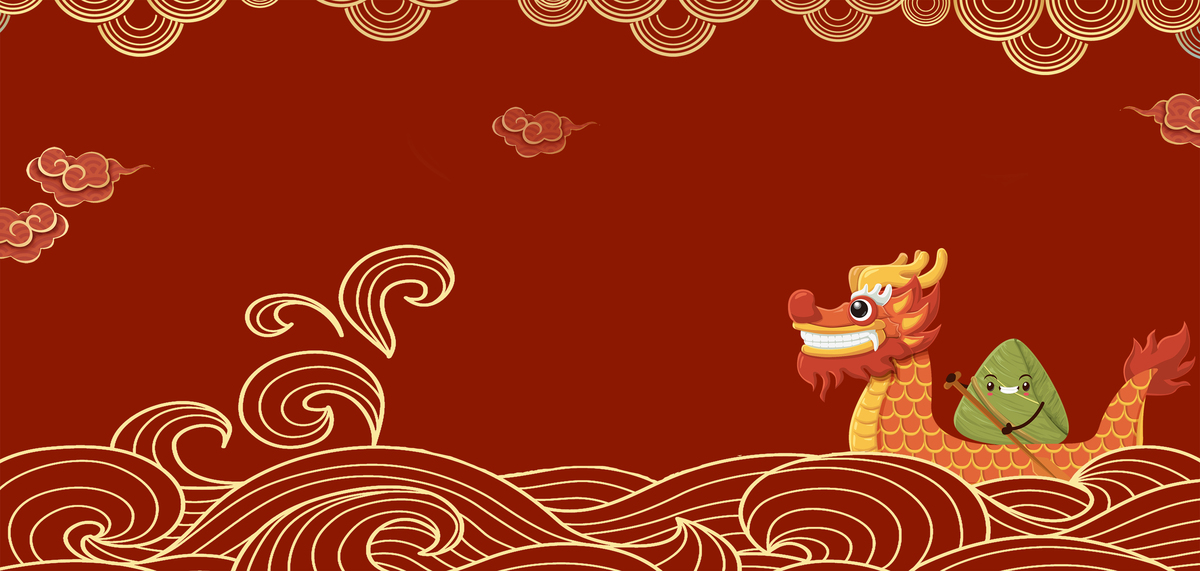 端午节龙舟粽子金色纹理创意海报背景图片