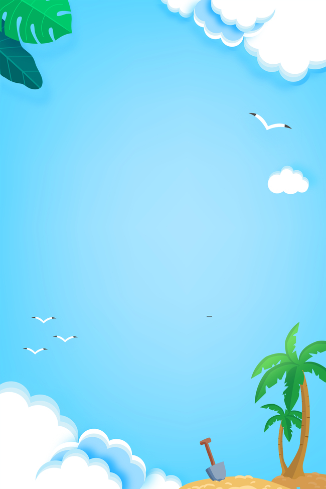 夏天夏季椰树白云风景蓝色卡通清新海报背景图片