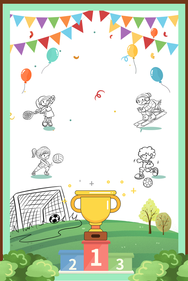 趣味运动会奖杯足球卡通边框背景图片