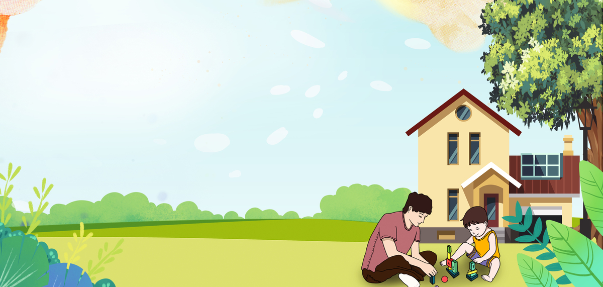 家庭教育房子绿色卡通简约背景图片