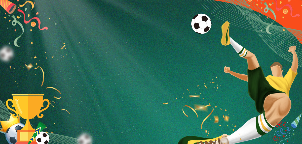 世界杯踢足球绿色卡通海报背景图片