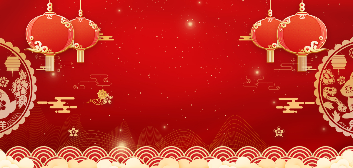 兔年剪纸灯笼红色中国风背景图片