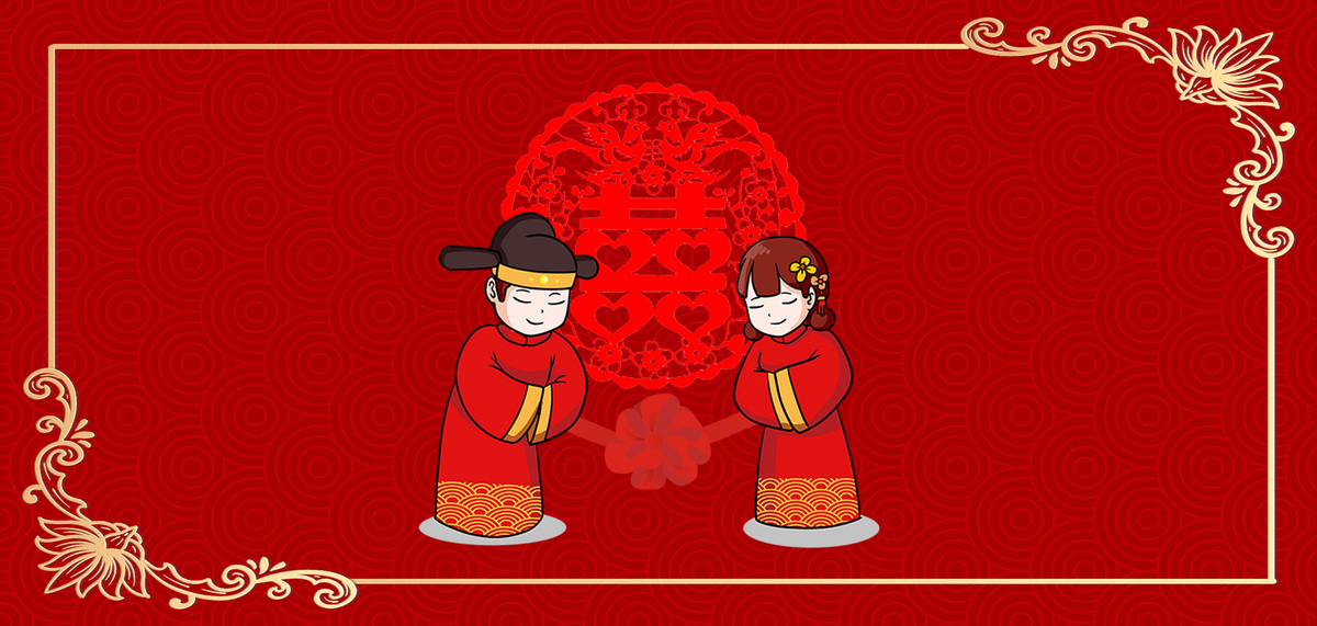 中式婚礼新郎新娘喜红色中国风背景图片
