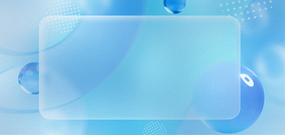 毛玻璃电商元素蓝色简约抽象边框图片