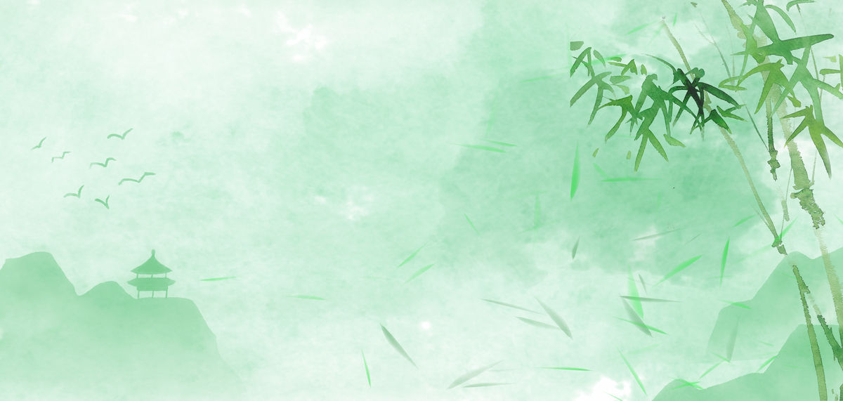 清明节山水竹子绿色水墨中国风春天海报背景图片