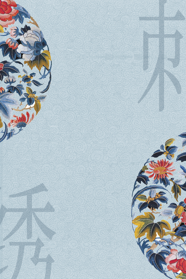文化传承刺绣复古中国风背景图片