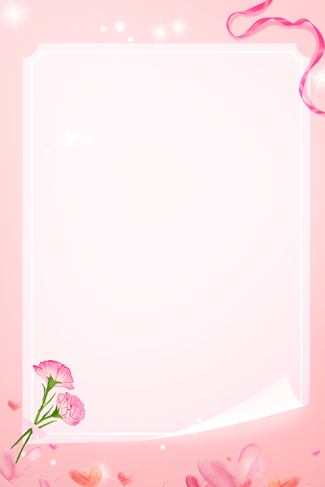 母亲节康乃馨边框粉色简约母亲节海报背景图片