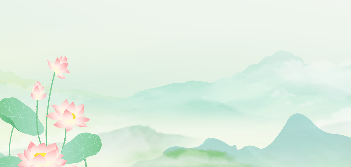 夏季山水荷花绿色中国风荷花海报背景图片