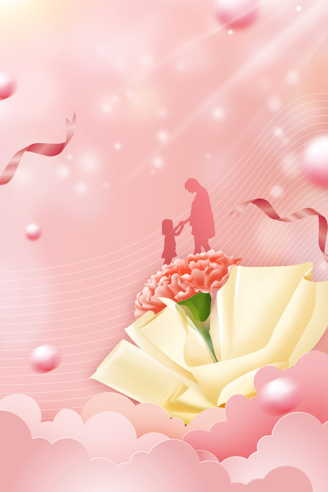 母亲节康乃馨母子粉色简约背景图片