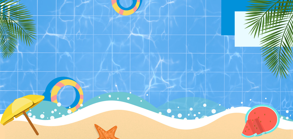 夏季夏天泳池卡通海报背景图片