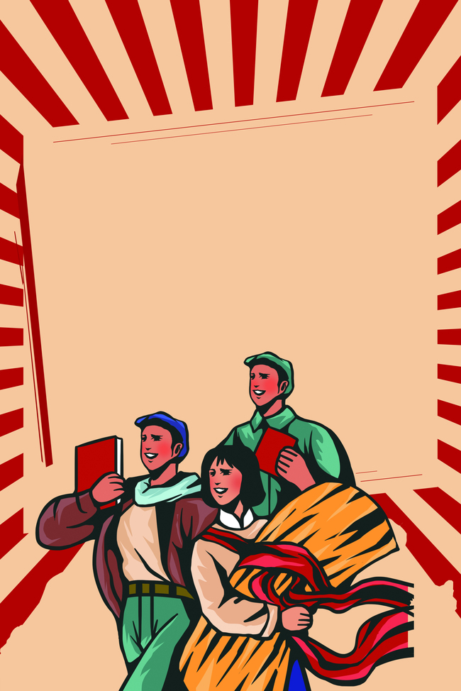 五一劳动节致敬劳动者红色复古海报背景图片