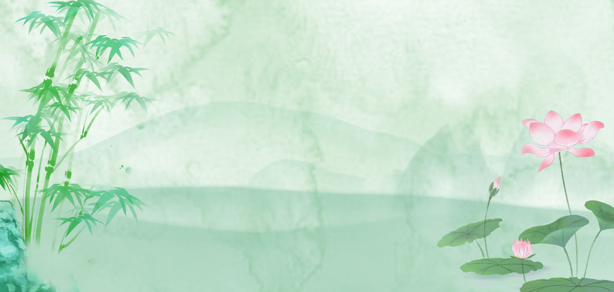 夏天夏季荷花竹子绿色水墨中国风海报背景图片