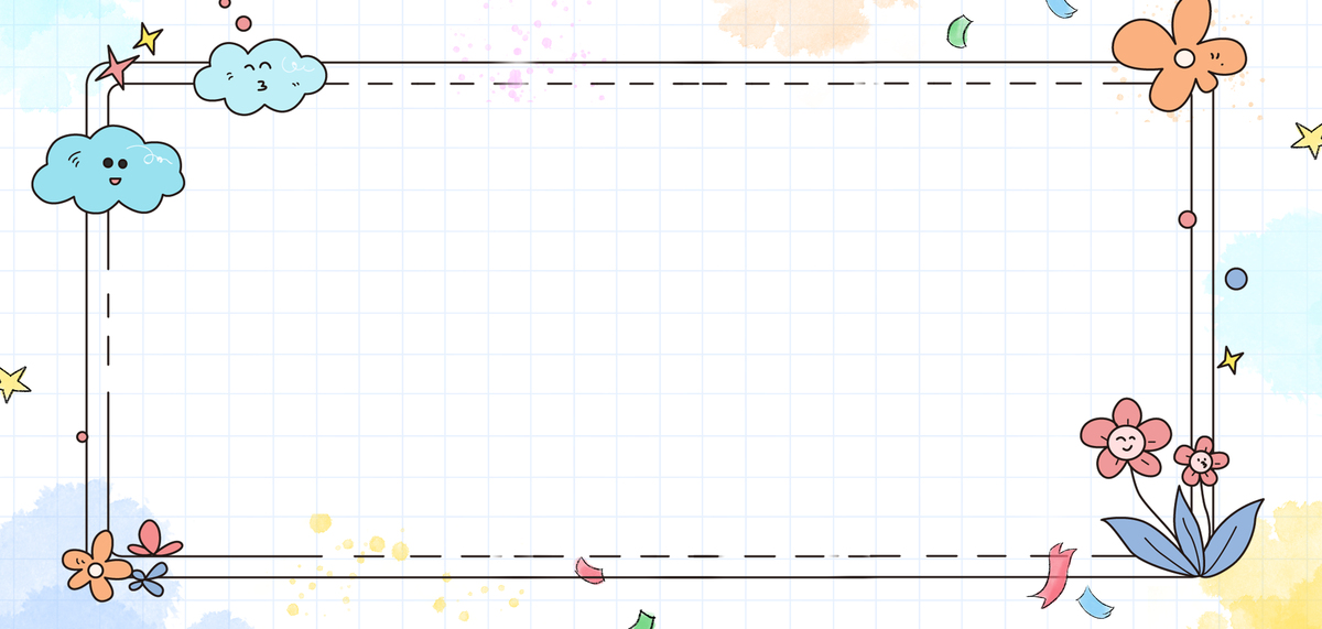 简约白云小花卡通可爱儿童节海报背景图片