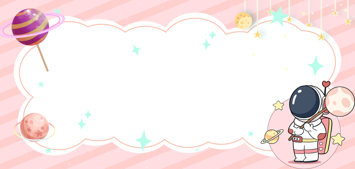 儿童节宇航员粉色云朵条纹卡通星球背景图片