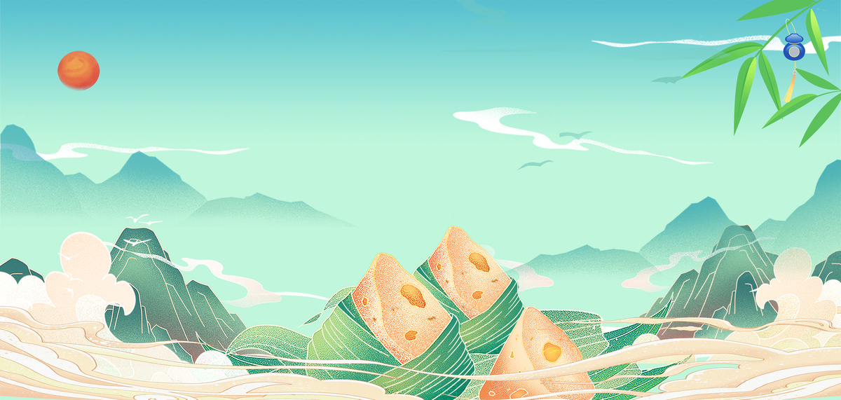 端午节粽子山水绿色国潮风端午海报背景图片