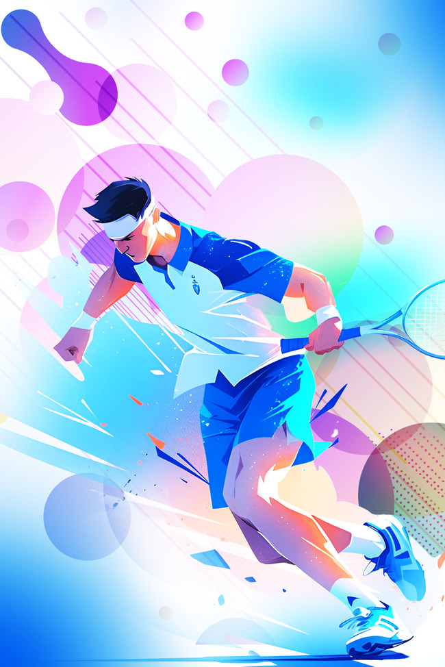 亚运会网球运动蓝色炫彩背景图片