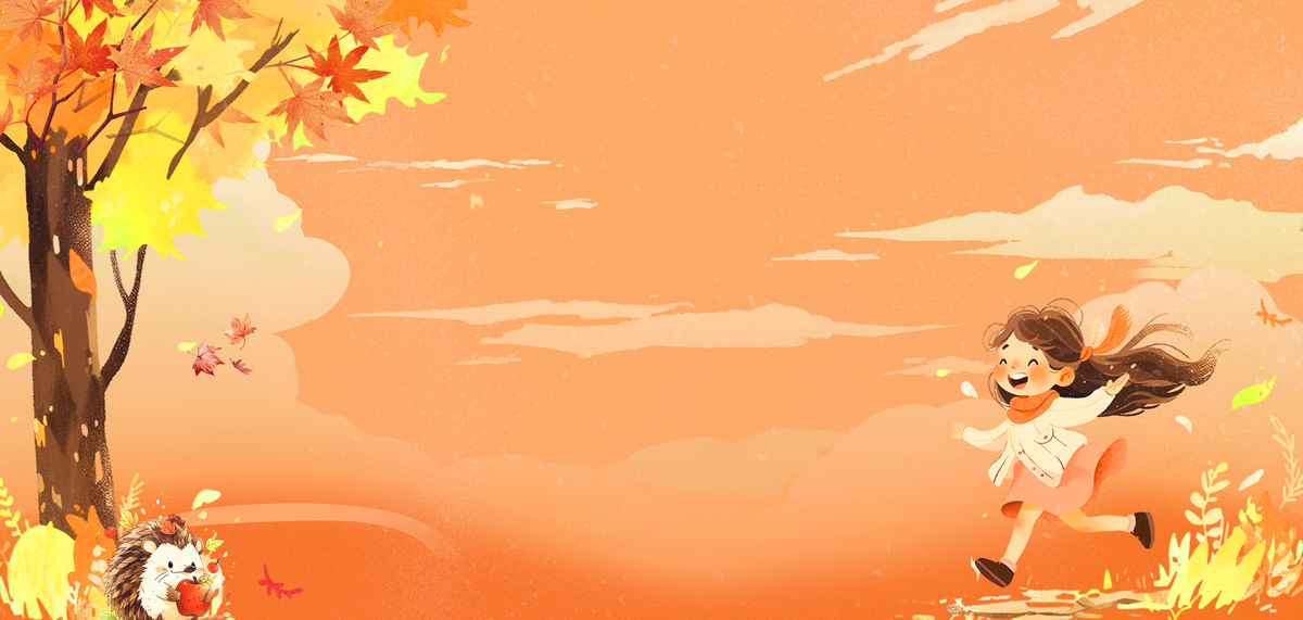 秋天奔跑女孩橙色卡通背景图片