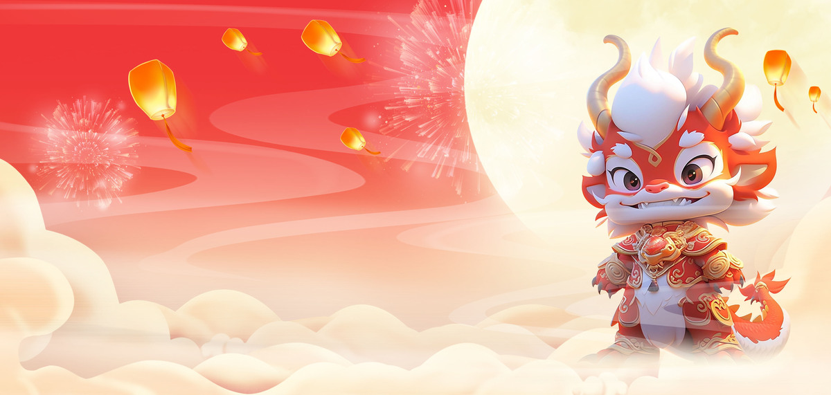 龙年春节红色中国风背景图片
