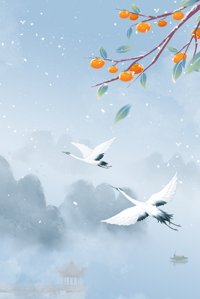 霜降水墨山峦蓝色中国风广告背景图片