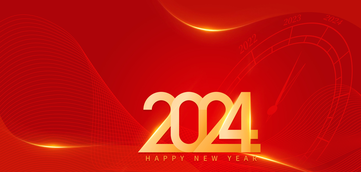2024新年红色简约海报背景图片