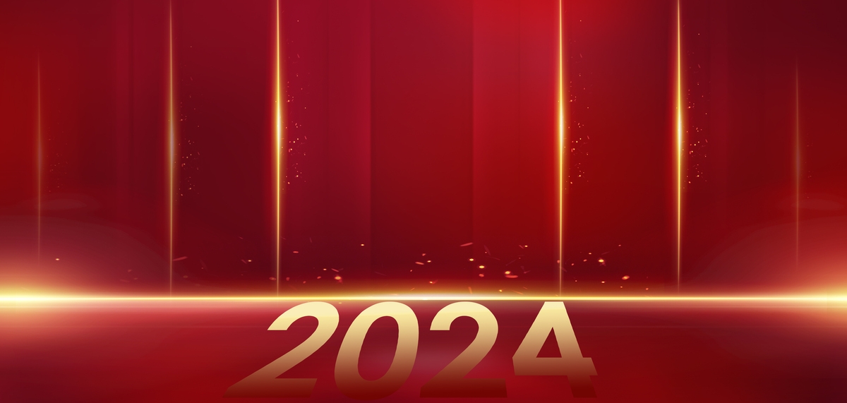 2024新春红色大气海报背景图片