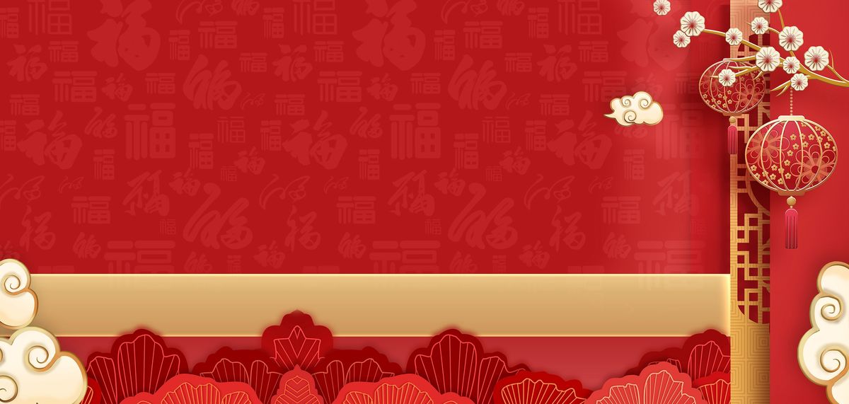 2024中国风古风喜庆红色扁平剪纸风新年背景图片