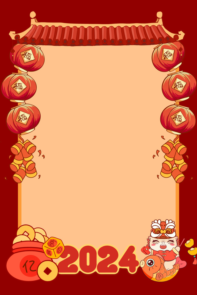 龙年春节边框红色卡通背景图片