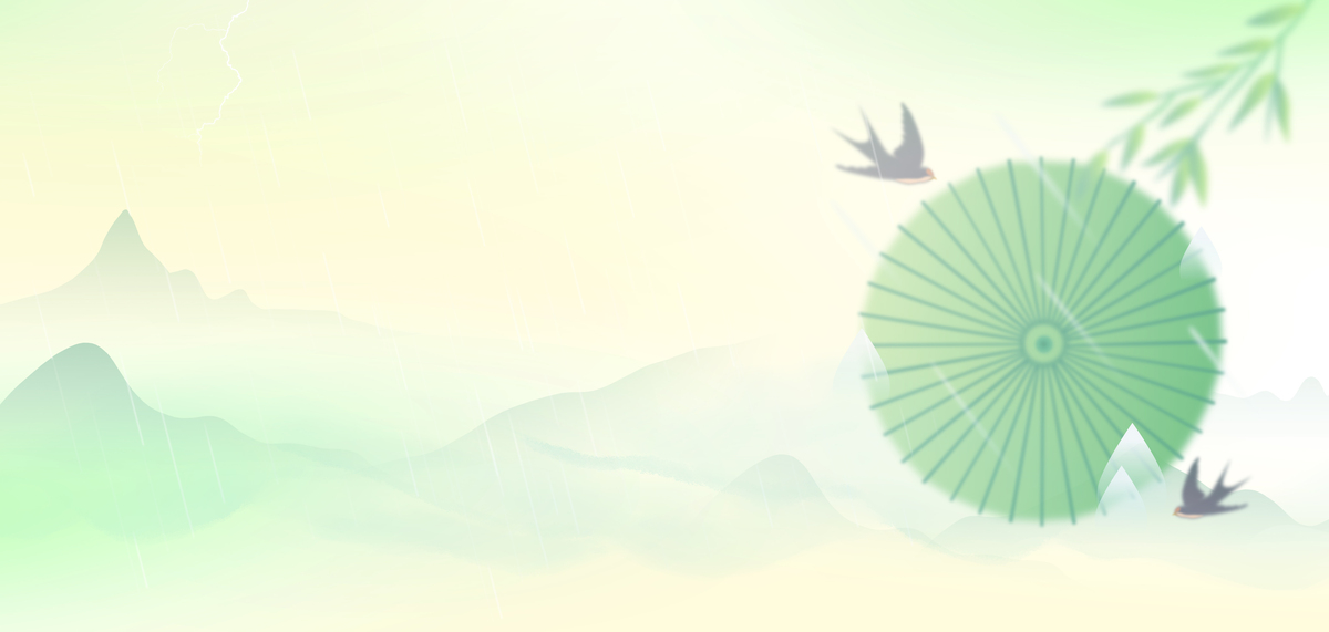 春天雨伞燕子绿色弥散风春季春分海报背景图片