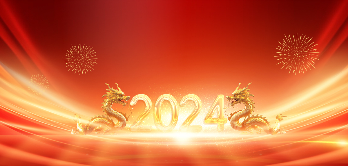 2024开业大吉红色大气开门红海报背景图片