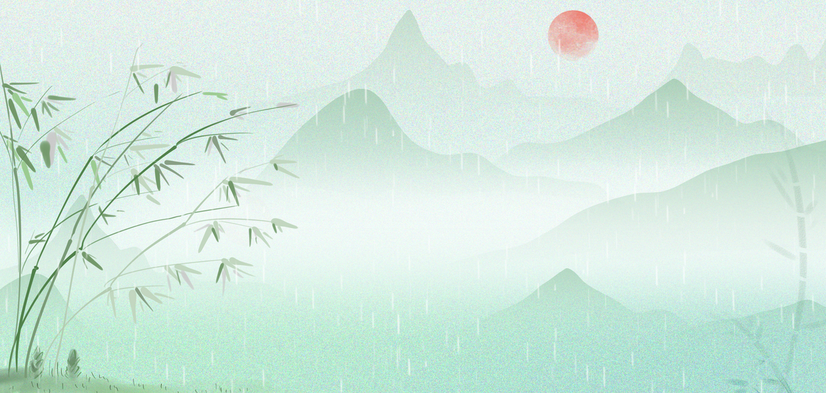 清明谷雨水墨山水中国风背景图片