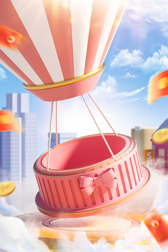 618热气球粉色3D立体背景电商促销场景图片
