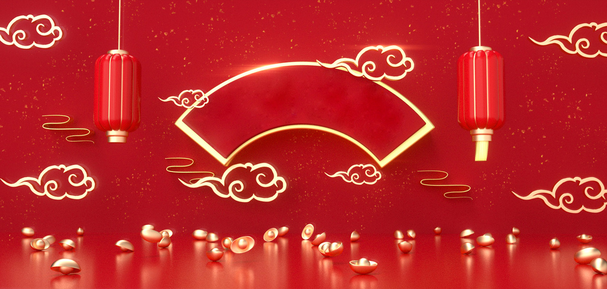 新年创意红色大气喜庆红金背景图片