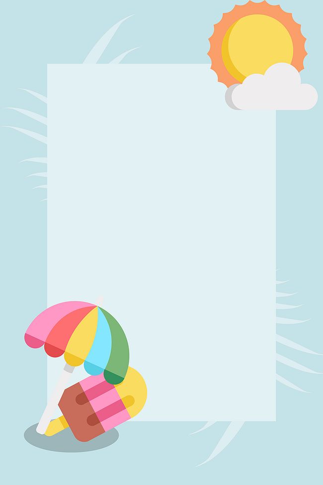 矢量卡通夏日冰淇淋清爽海报背景图片