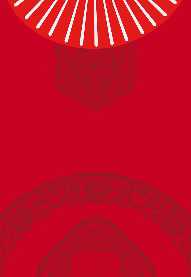 红色中国风底纹婚庆邀请函背景素材图片