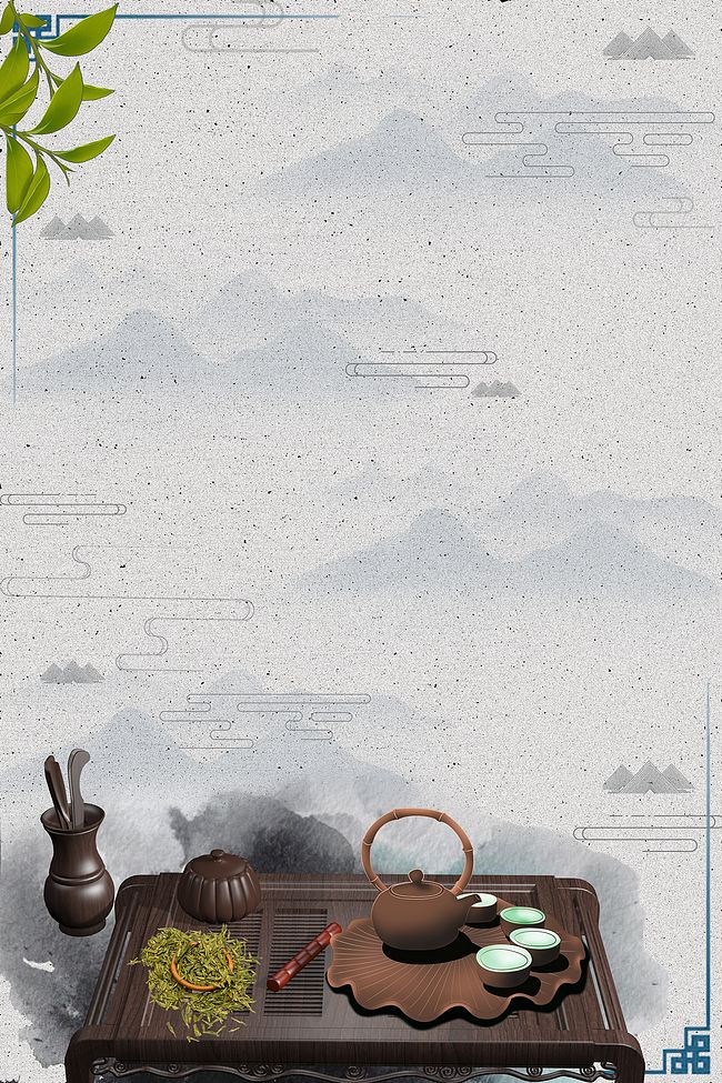 中国风茶文化海报设计背景素材图片