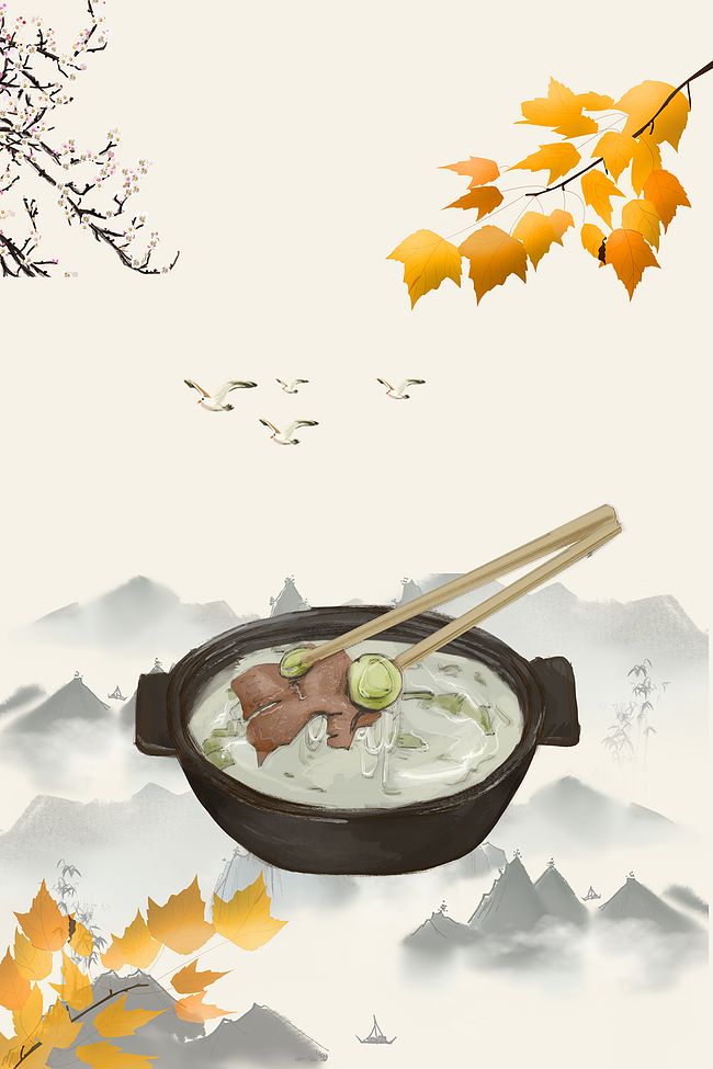 中国风中华味道羊肉汤海报图片