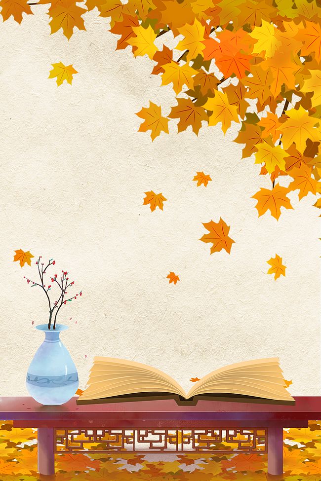 复古质感图书漂浮枫叶背景素材图片