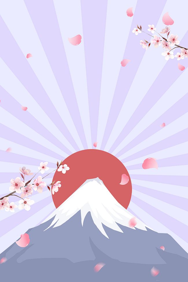 卡通富士山日本旅游海报背景psd图片
