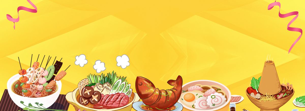 中华美食节海报背景517吃货节图片