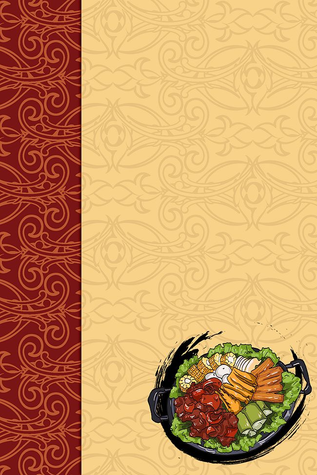 菜单中国风传统花纹背景图片