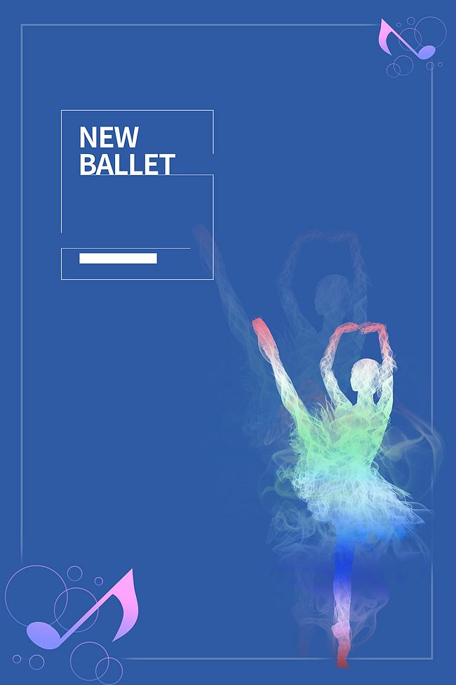 舞蹈芭蕾海报图片