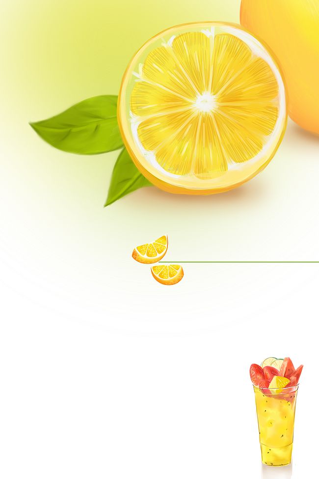 时尚简约柠檬饮品海报背景图片