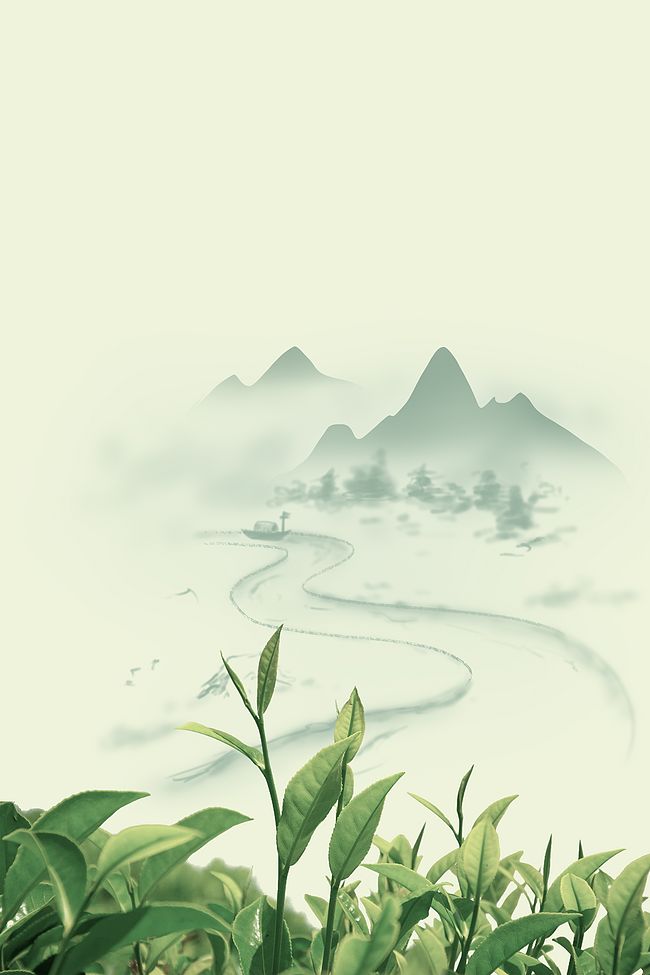 淡雅风山水茶叶海报背景模板图片