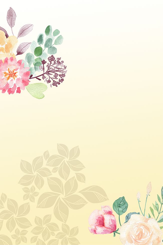 清新花朵画册米色背景素材图片