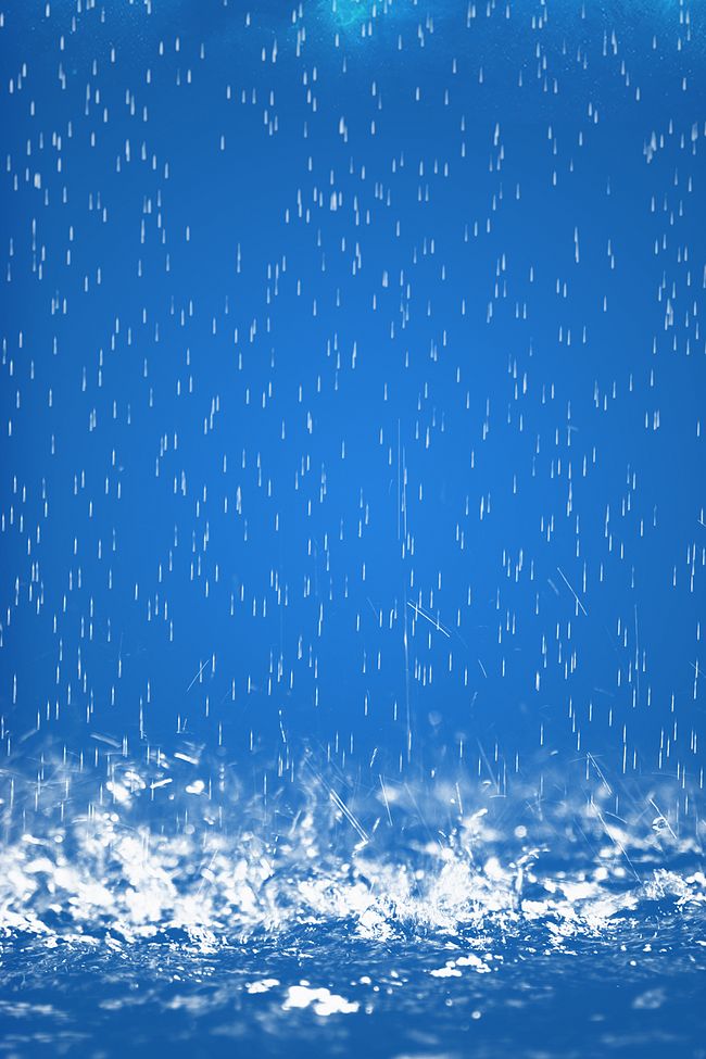 蓝色简约下雨PSD分层H5背景素材图片