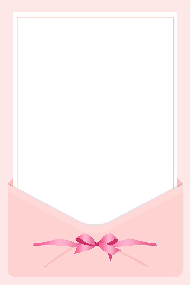 粉色信封H5背景图片