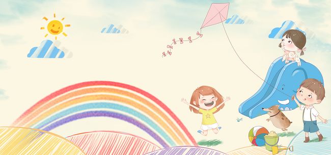 幼儿园海报 幼儿园展板背景素材图片