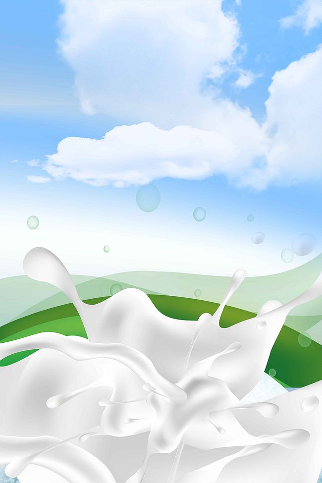 蓝天白云牛奶PS源文件H5背景素材图片