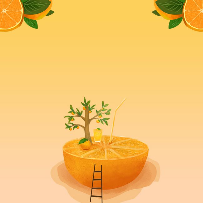 橙色渐变橙汁饮料PSD分层主图背景素材图片