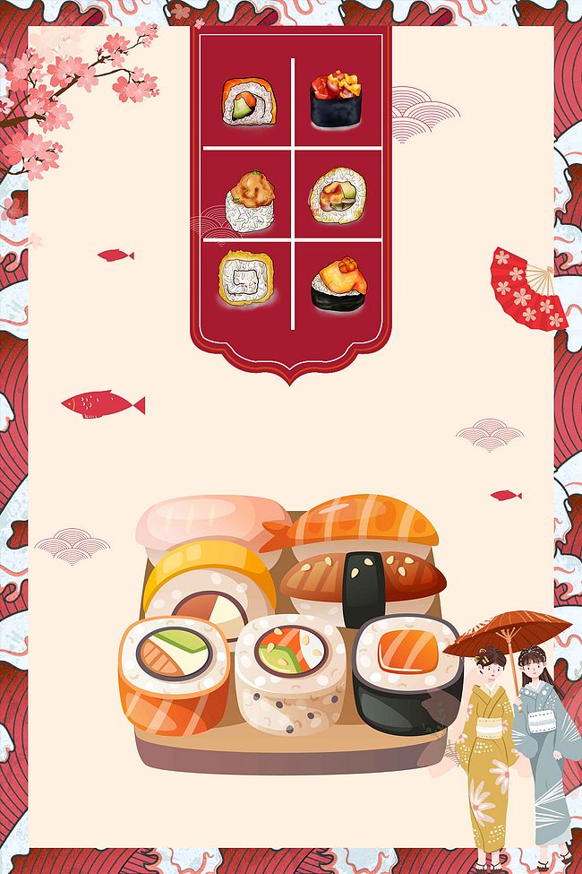 日式美食日本印象海报背景素材图片